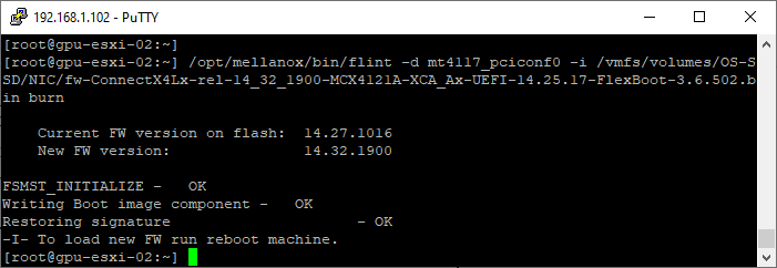 Upgrading Mellanox ConnectX-4 Lx Firmware on ESXi: A Step-by-Step&nbsp;Guide